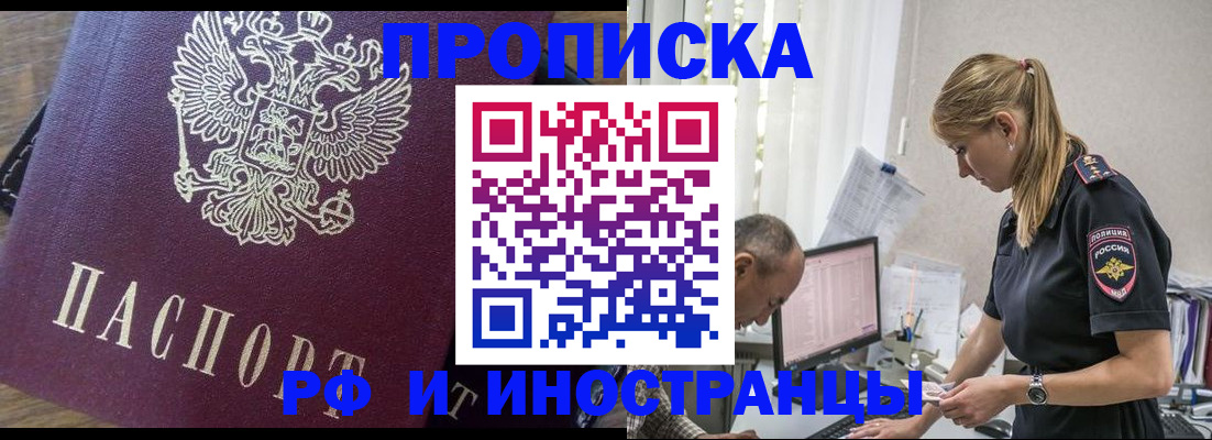 форма 3 в Сосенском